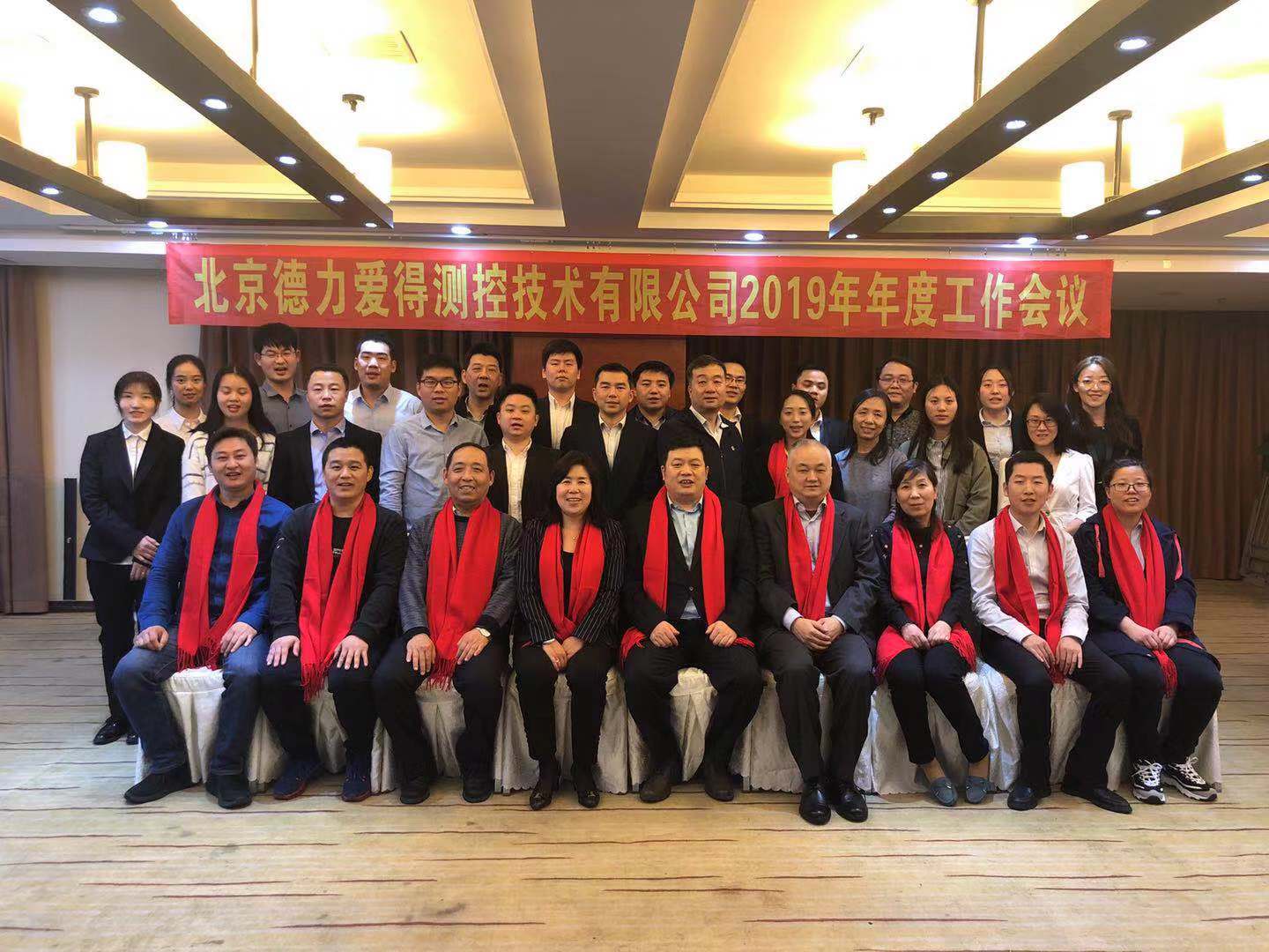 1551248182424407.jpg 1551248182424407.jpg